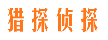 会理市婚外情取证